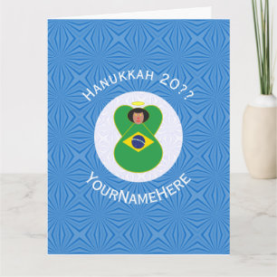 Tarjeta Bandera de Hanukkah del Ángel Brasileño Personaliz