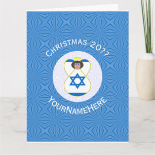 Tarjeta Bandera de Hanukkah del Ángel Israelí Personalizad