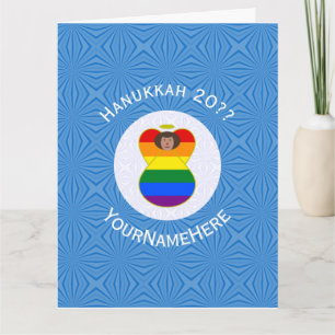 Tarjeta Bandera de Hanukkah del Ángel Marrón Orgullo Gay P