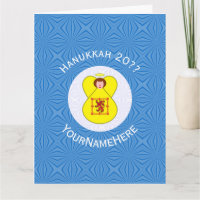 Bandera de Hanukkah del León Rampante Escocés Pers