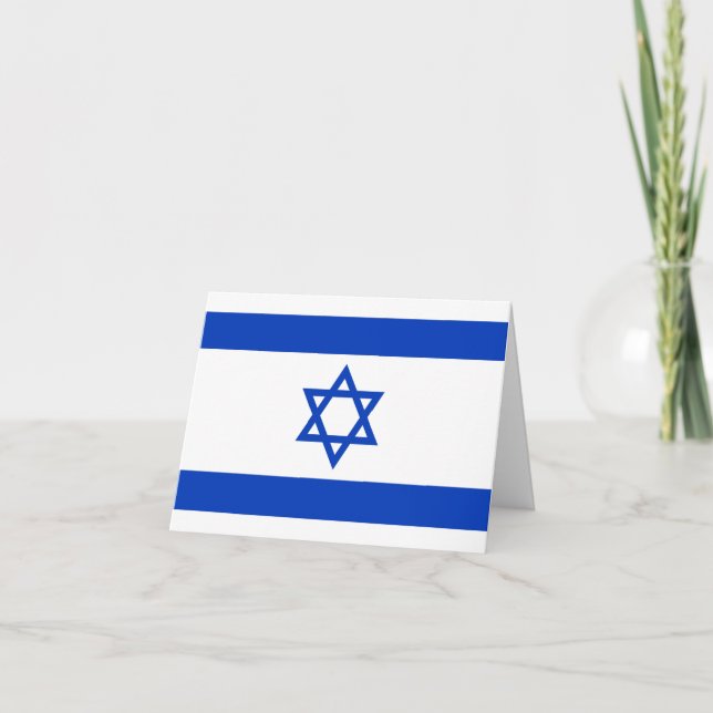 Tarjeta Bandera de Israel (Anverso)