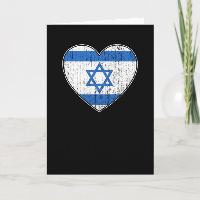 Tarjeta Bandera de Israel Amor Corazón (Anverso)