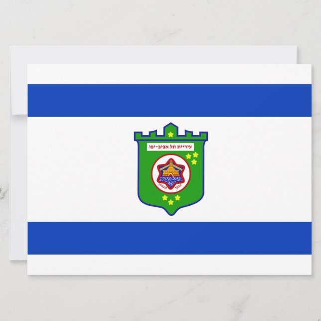 Tarjeta Bandera de la ciudad de Tel Aviv (Israel) (Anverso)
