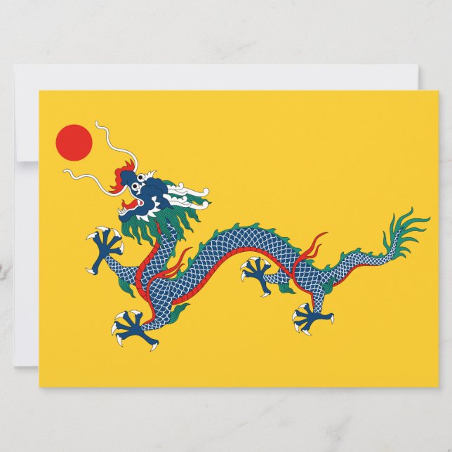 Tarjeta Bandera de la dinastía Qing china (dragón chino) ( (Anverso)