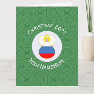 Tarjeta Bandera de Navidad de Ángel Ruso Personalizada
