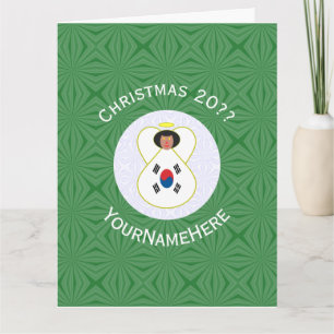 Tarjeta Bandera de Navidad personalizada de Ángel de Corea