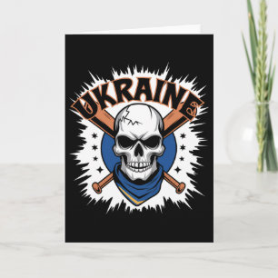 Tarjeta Bandera de regalo de Ucrania Ukraini Kiev ucranian