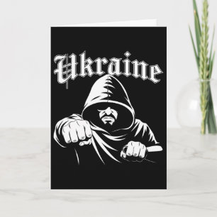 Tarjeta Bandera de regalo de Ucrania Ukraini Kiev ucranian