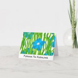 Tarjeta Bandera de Tanzania colorea swahili feliz cumpleañ
