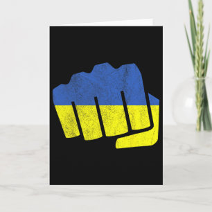 Tarjeta Bandera de Ucrania Puño. Mantente Fuerte Ucrania.