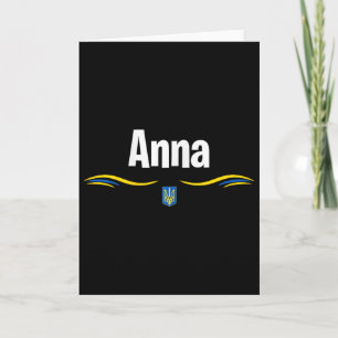Tarjeta Bandera de Ucrania T Cumpleaños ucraniano Nombre A