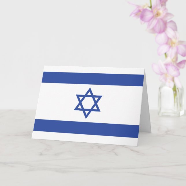 Tarjeta Bandera del Estado de Israel, Estrella de David Ju (Orquídea)