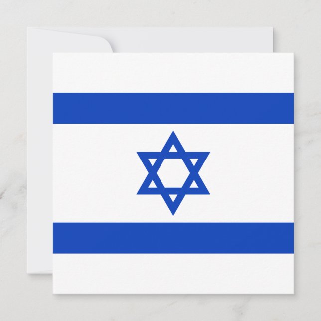 Tarjeta Bandera israelí (Israel) (Anverso)