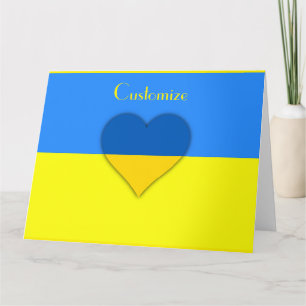 Tarjeta Bandera ucraniana azul Thunder_Cove