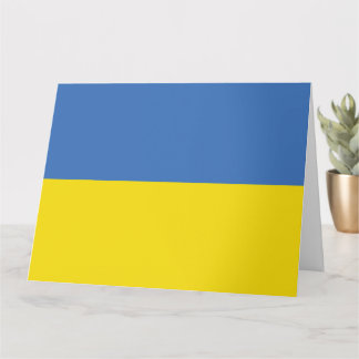 Tarjeta Bandera ucraniana, eslava ucraniana, С л а в У к а