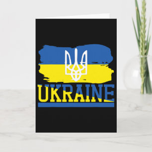 Tarjeta Bandera ucraniana vintage Ucrania orgullo 3 