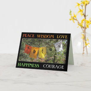 Tarjeta Banderas inspiradoras de oración