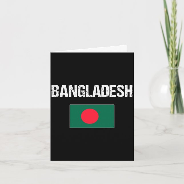 Tarjeta Bangladesh  (Anverso)
