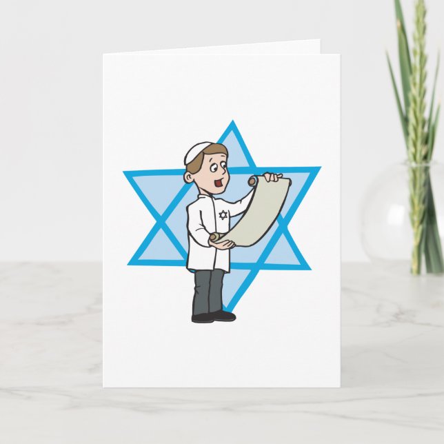 Tarjeta Bar Mitzvah (Anverso)