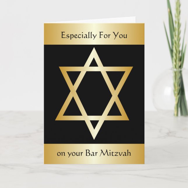 Tarjeta Bar Mitzvah (Anverso)