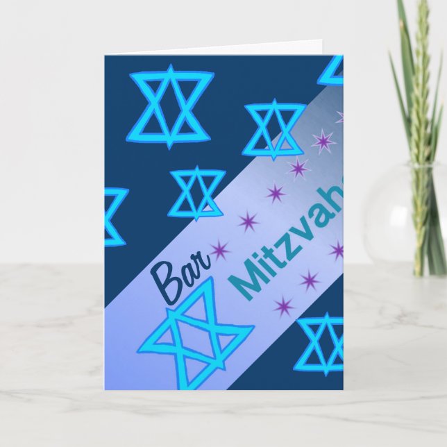 Tarjeta Bar Mitzvah (Anverso)