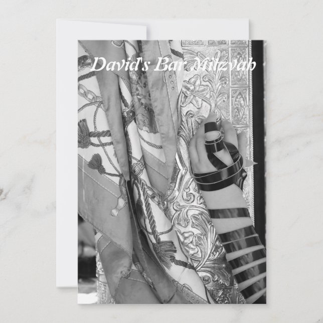 Tarjeta Bar Mitzvah/Bat Mitzvah (Anverso)
