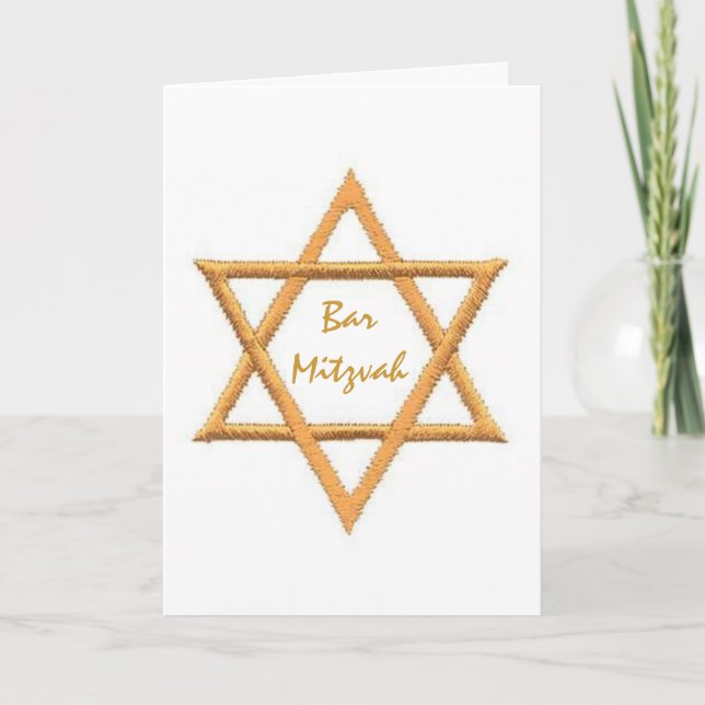 Tarjeta Bar Mitzvah/Estrella de David (Anverso)