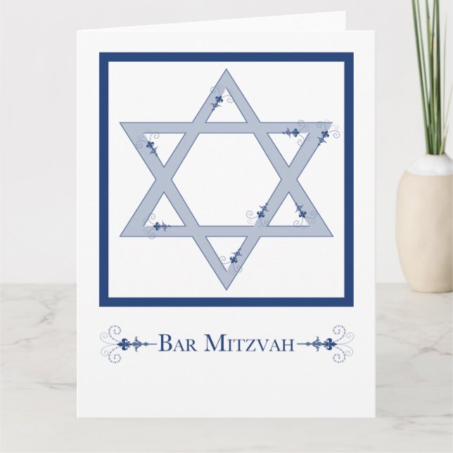 Tarjeta bar mitzvah (estrella de la elegancia ávida) (Anverso)