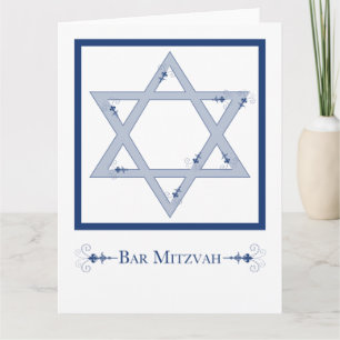 Tarjeta bar mitzvah (estrella de la elegancia ávida)