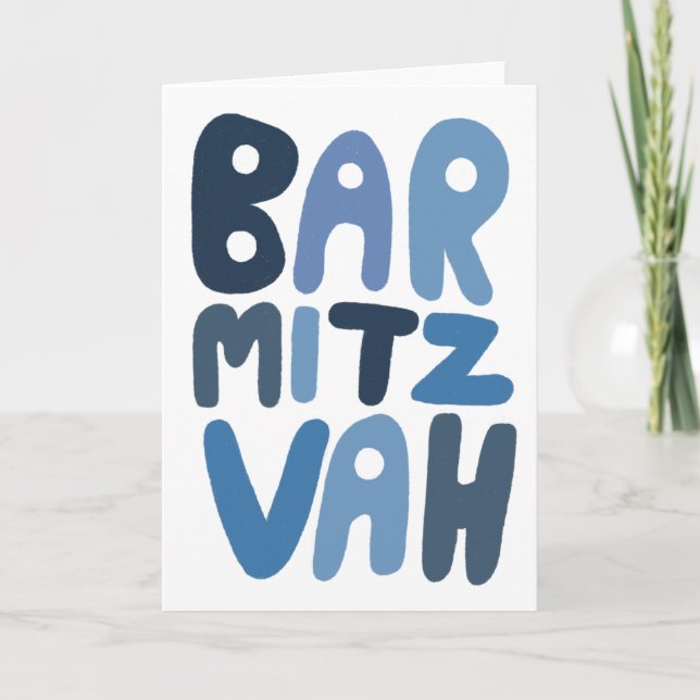 Tarjeta BAR MITZVAH Letras Burbuja Modernas Personalizable (Anverso)