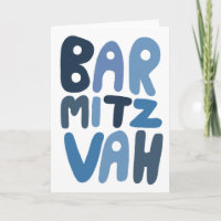 BAR MITZVAH Letras de burbuja modernas personaliza