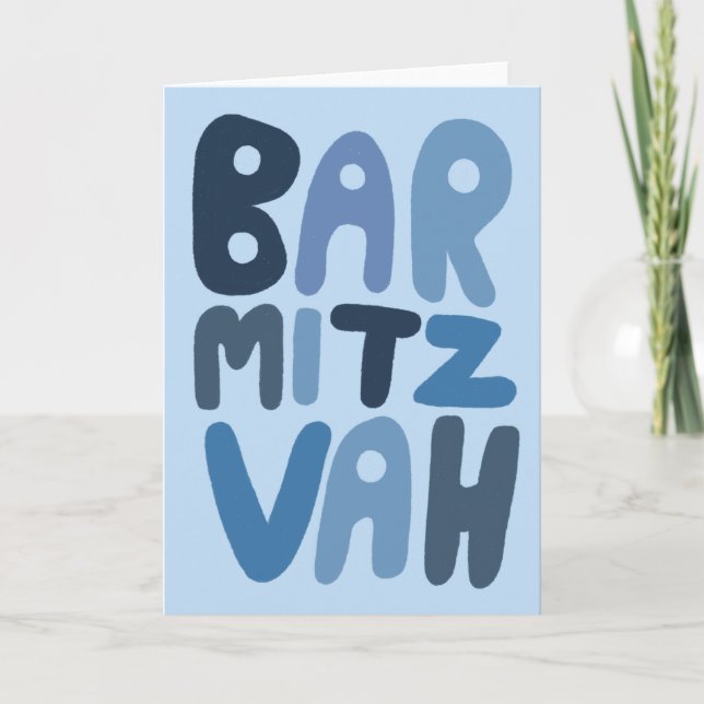 Tarjeta BAR MITZVAH Letras de burbuja modernas personaliza (Anverso)