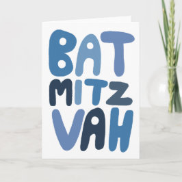 Tarjeta BAR MITZVAH Letras de burbujas modernas personaliz