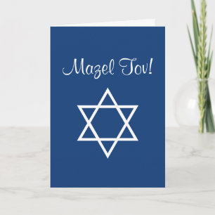 Tarjeta Bar Mitzvah Mazel Tov Estrella Azul