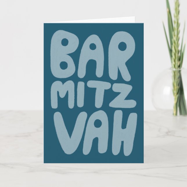 Tarjeta BAR MITZVAH Personalizable Moderno Azul Turquesa (Anverso)