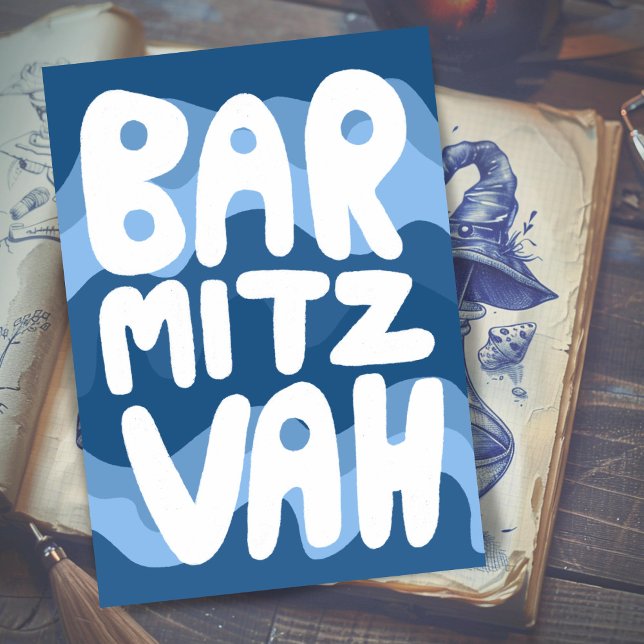 Tarjeta BAR MITZVAH Personalizable Rayas Onduladas Azules  (BAR MITZVAH Customizable Blue Wavy Stripes Congratulations Card
)