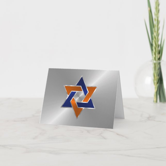 Tarjeta Bar Mitzvah Silver Naranja Estrella de David (Anverso)