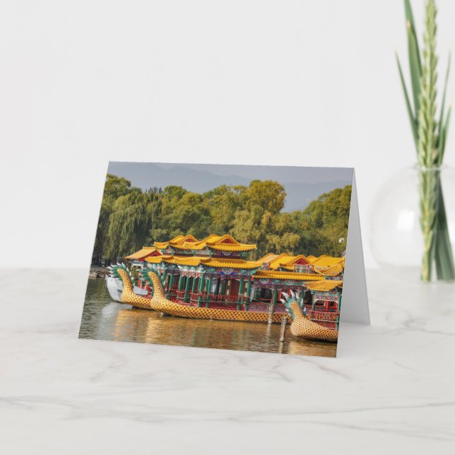 Tarjeta Barcas Dragón Turísticas | Lago Kunming (Anverso)