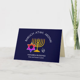 Tarjeta BARUCH ATAH ADONAI | Hanukkah Blessings
