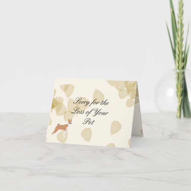 Tarjeta Basenji en las hojas del moreno (Anverso)