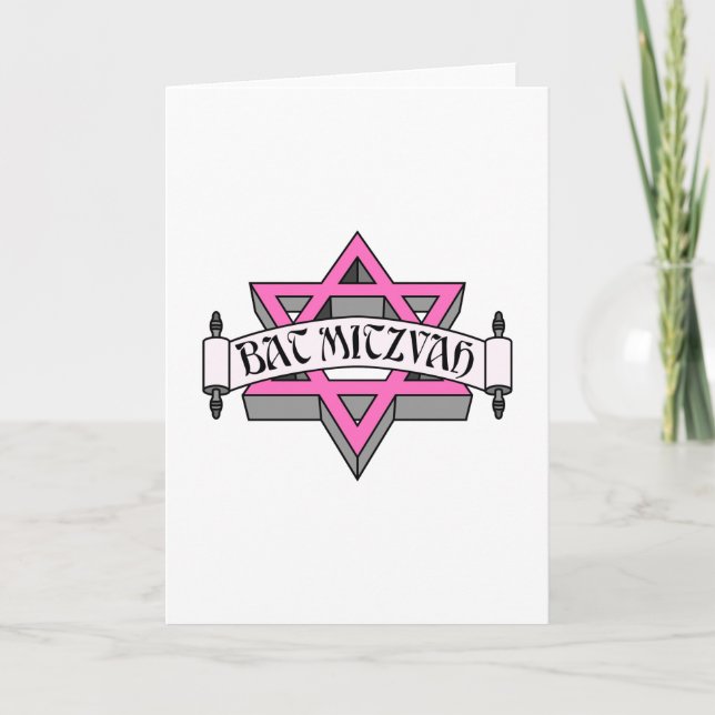 Tarjeta Bat Mitzvah (Anverso)