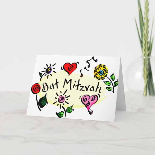 Tarjeta Bat Mitzvah (Anverso)