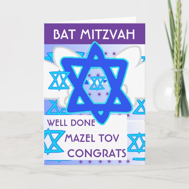 tarjeta BAT MITZVAH (Anverso)
