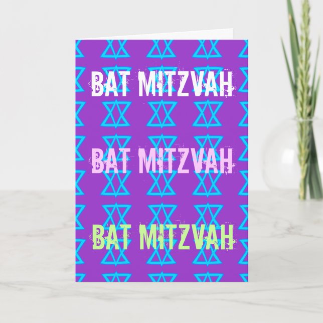 tarjeta BAT MITZVAH (Anverso)
