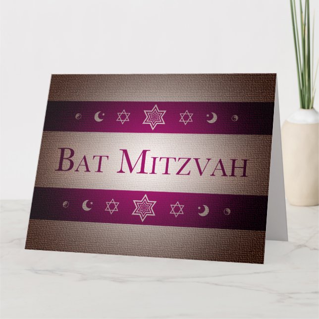 Tarjeta Bat Mitzvah (Anverso)