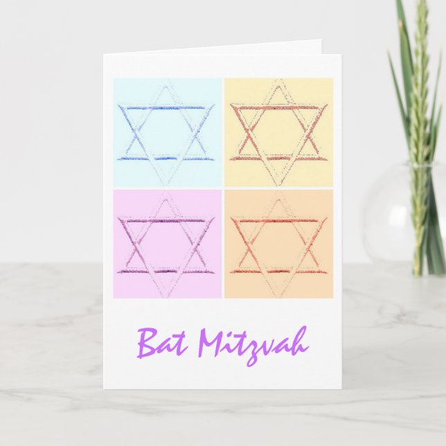 Tarjeta Bat Mitzvah/Estrella de David (Anverso)