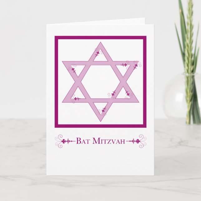 Tarjeta bat mitzvah (estrella de david elegance) (Anverso)