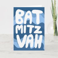 BAT MITZVAH Felicitaciones Personalizables Rayas O