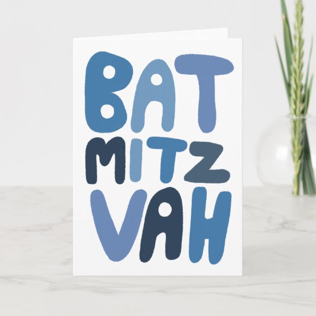 Tarjeta BAT MITZVAH Letras Burbuja Modernas Personalizable (Anverso)