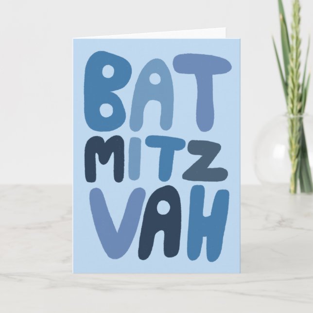 Tarjeta BAT MITZVAH Letras Burbuja Modernas Personalizable (Anverso)